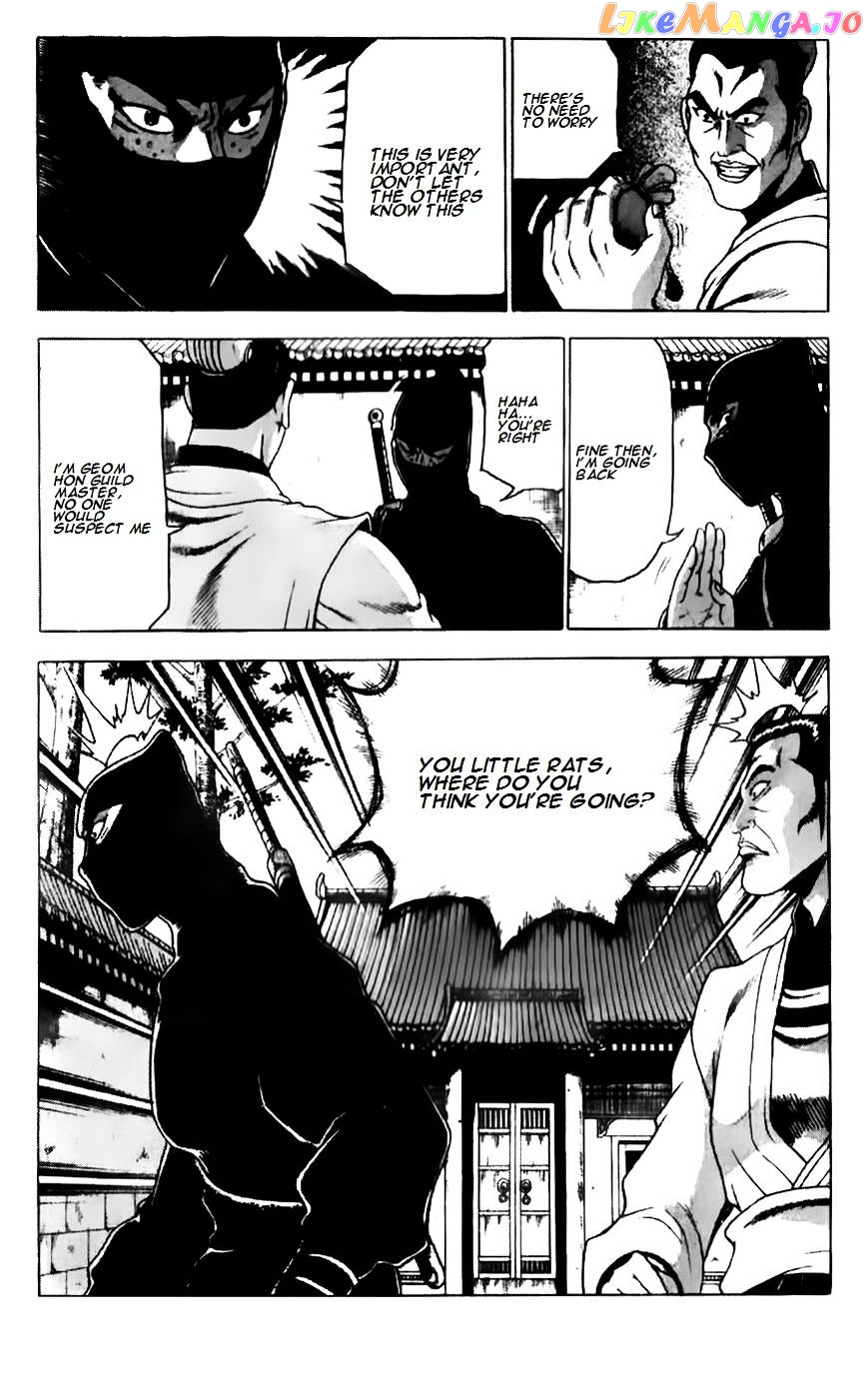 Ruler of the Land chapter 185 - page 20