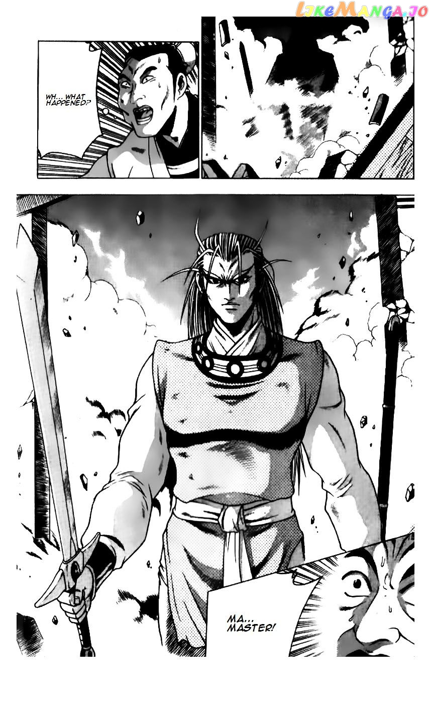 Ruler of the Land chapter 185 - page 24
