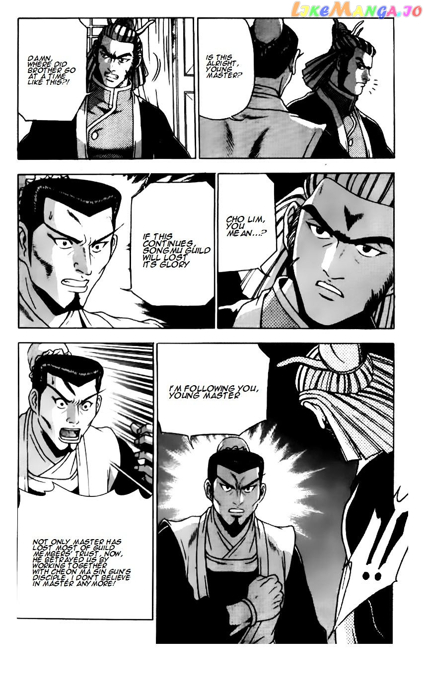 Ruler of the Land chapter 185 - page 3