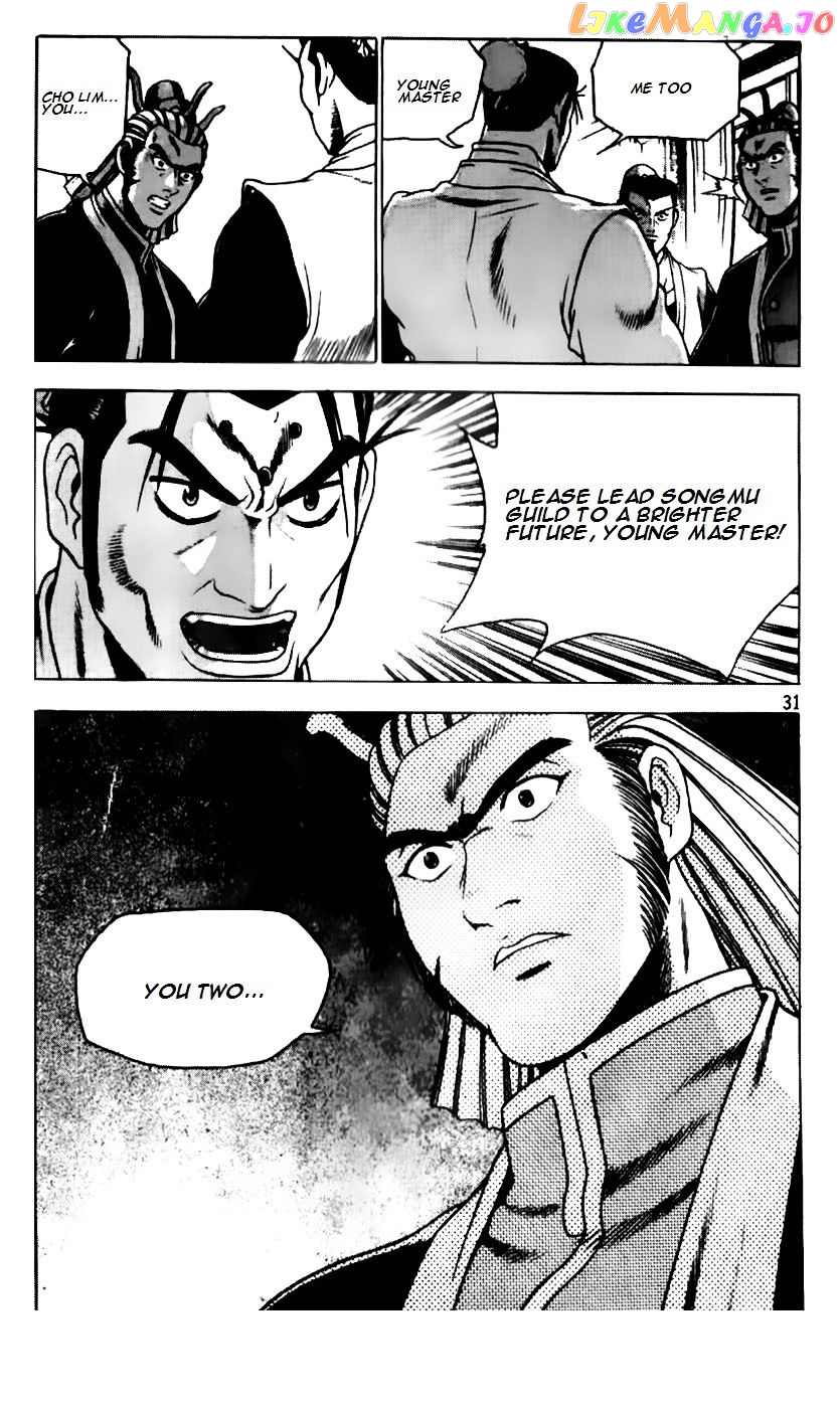 Ruler of the Land chapter 185 - page 4