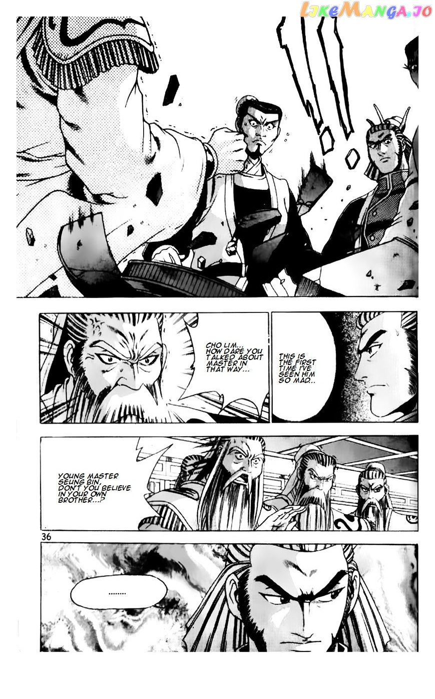 Ruler of the Land chapter 185 - page 9