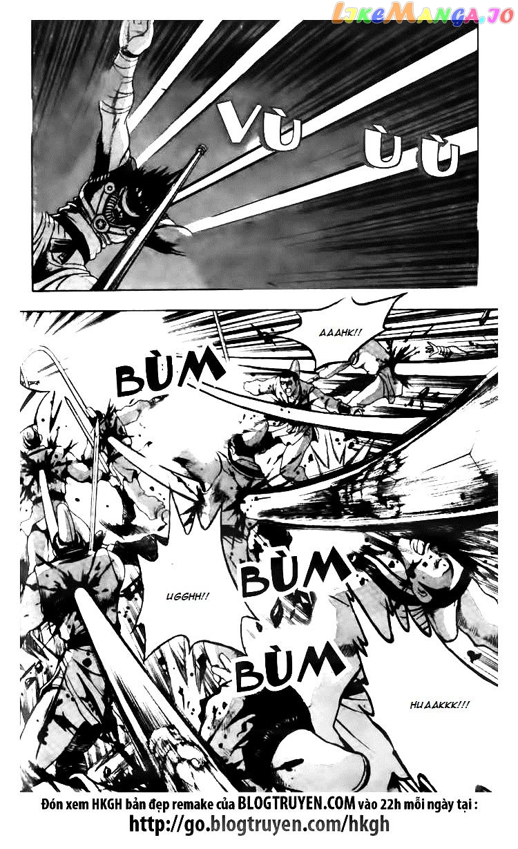 Ruler of the Land chapter 116 - page 13