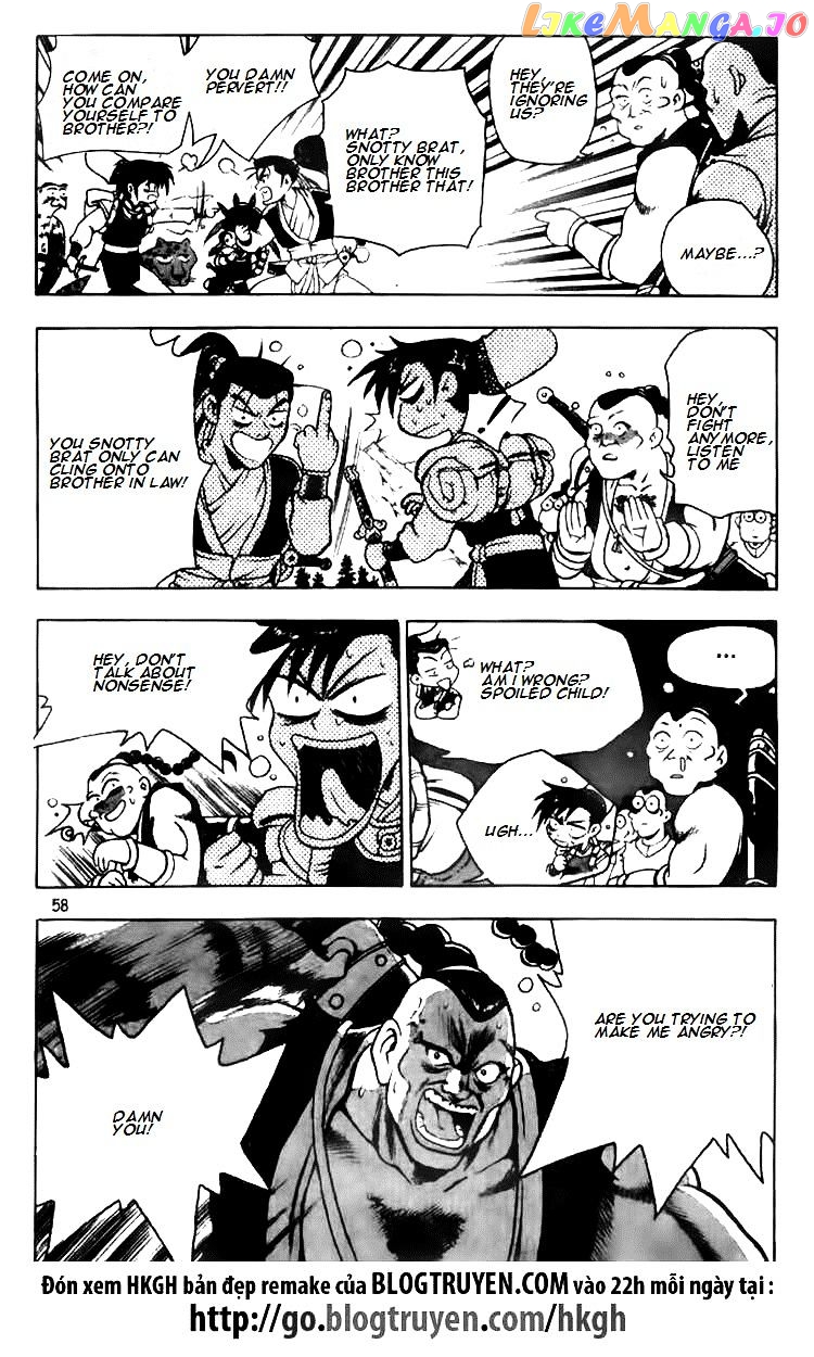 Ruler of the Land chapter 116 - page 20