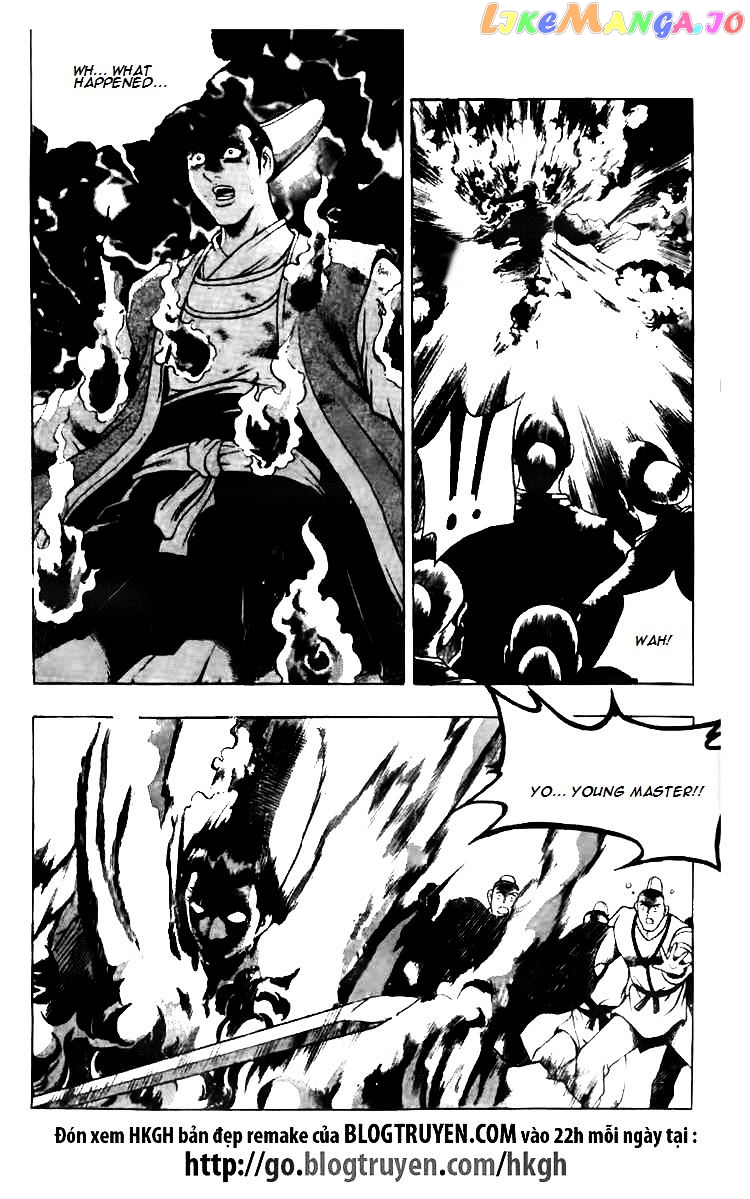 Ruler of the Land chapter 116 - page 8