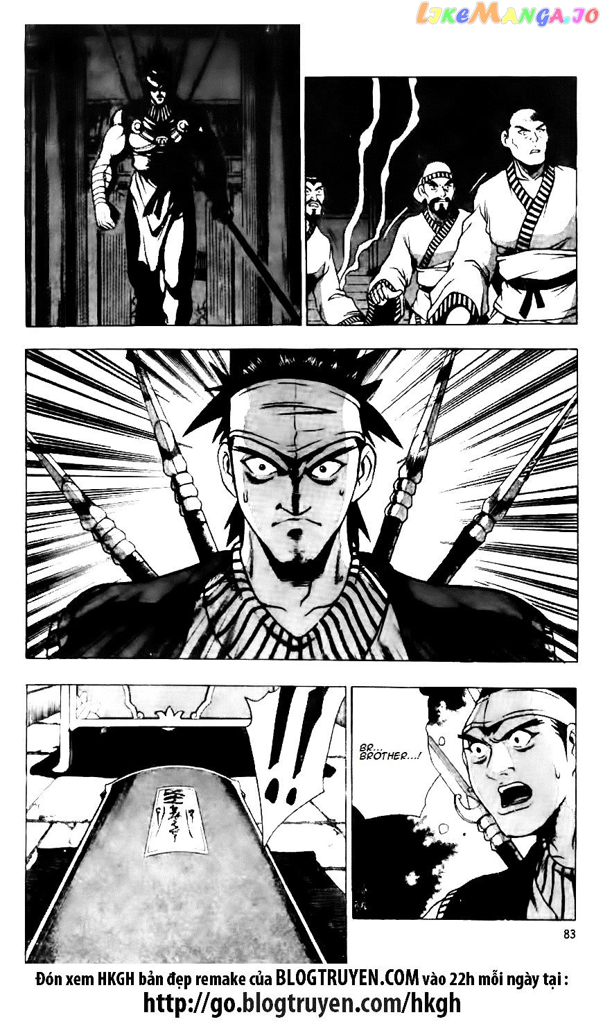 Ruler of the Land chapter 117 - page 19