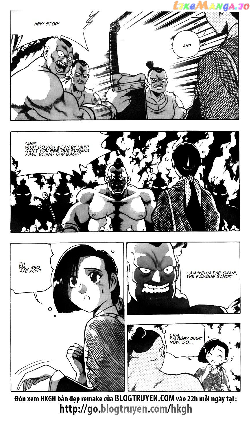 Ruler of the Land chapter 117 - page 4