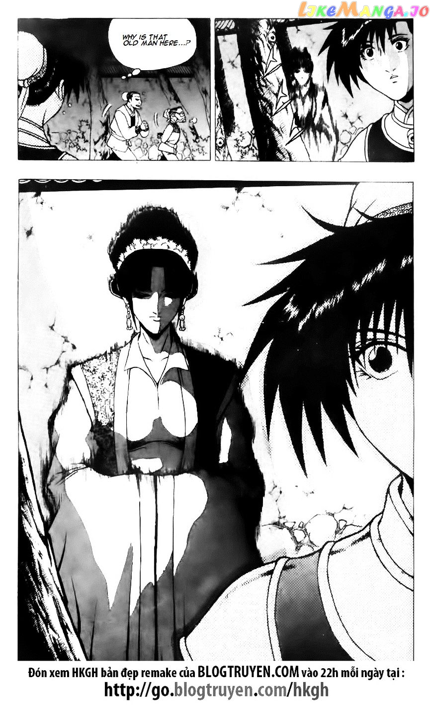Ruler of the Land chapter 118 - page 8
