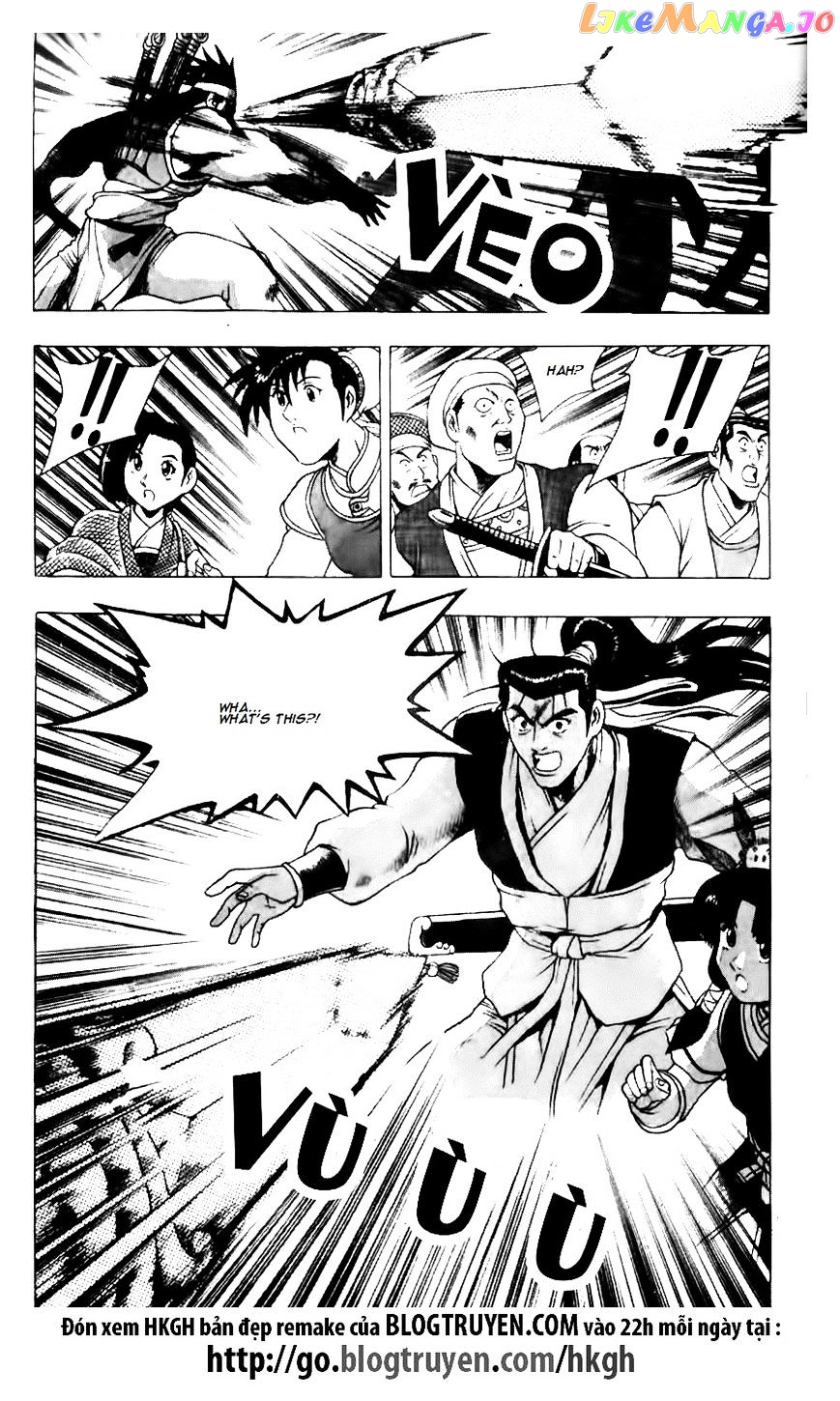 Ruler of the Land chapter 119 - page 10