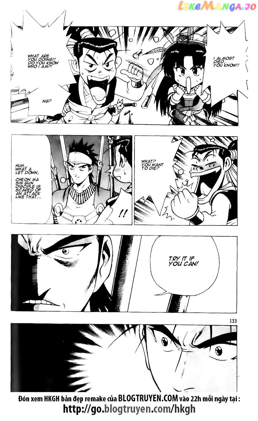 Ruler of the Land chapter 119 - page 21