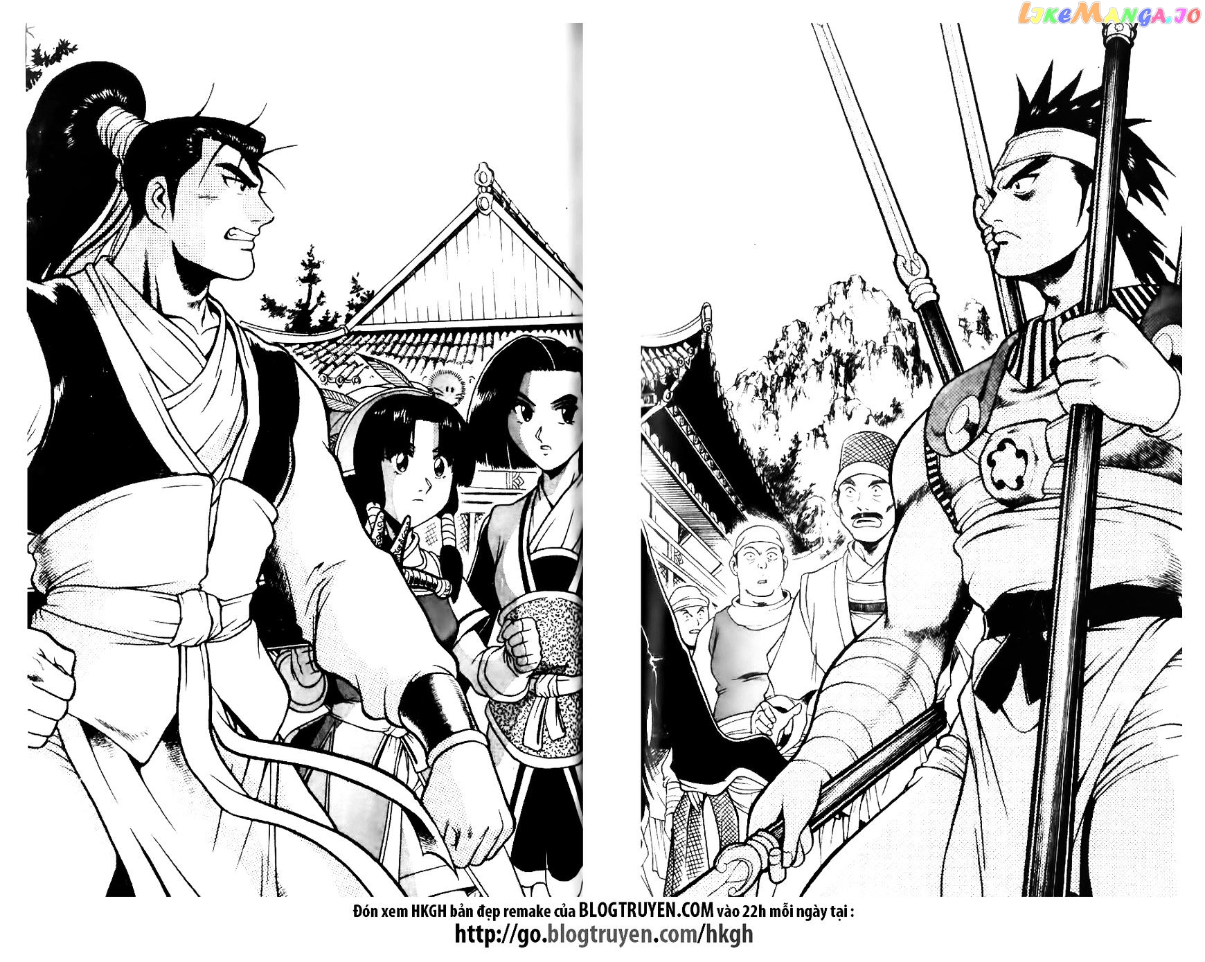 Ruler of the Land chapter 119 - page 22
