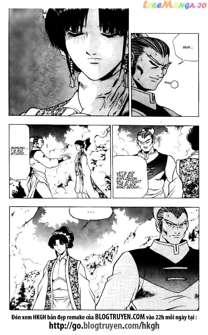 Ruler of the Land chapter 120 - page 18