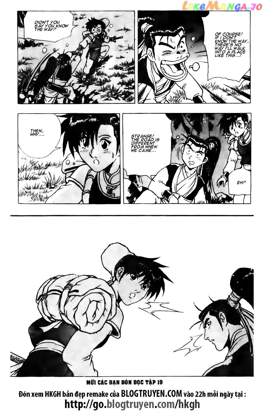 Ruler of the Land chapter 120 - page 27