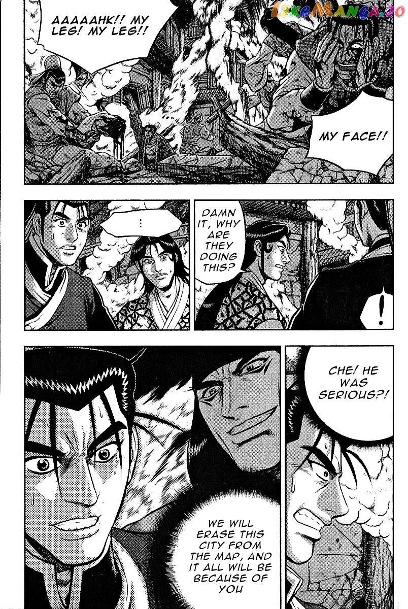 Ruler of the Land chapter 311 - page 11
