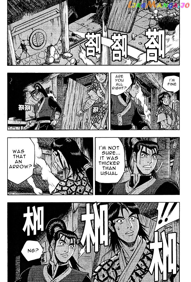 Ruler of the Land chapter 311 - page 18