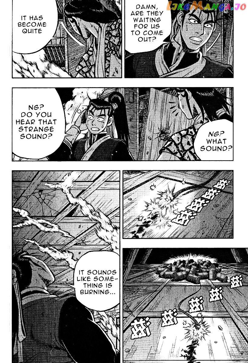 Ruler of the Land chapter 311 - page 21