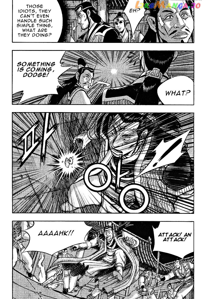 Ruler of the Land chapter 311 - page 3