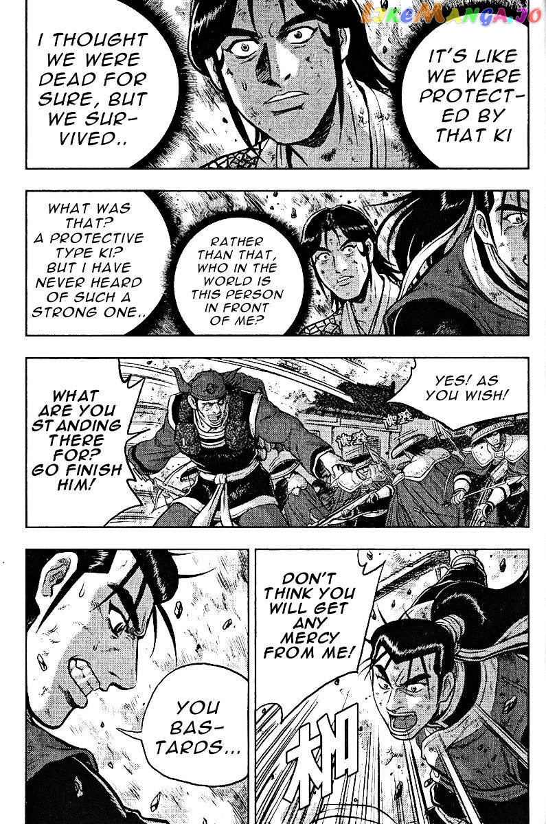 Ruler of the Land chapter 312 - page 9