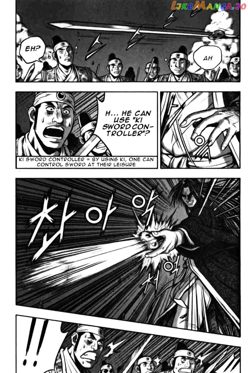Ruler of the Land chapter 313 - page 13
