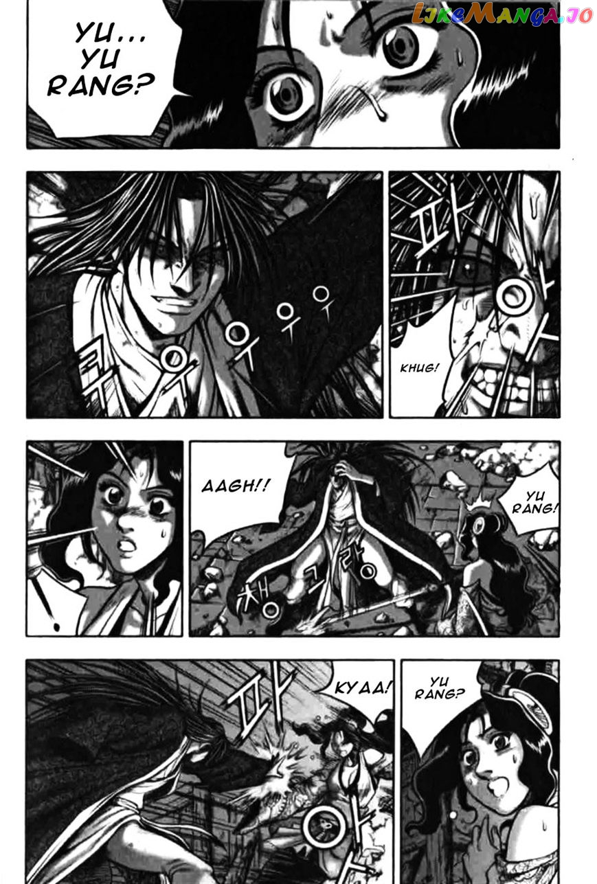 Ruler of the Land chapter 313 - page 16