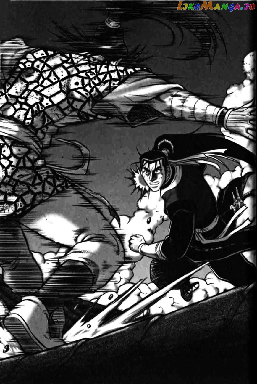 Ruler of the Land chapter 313 - page 21