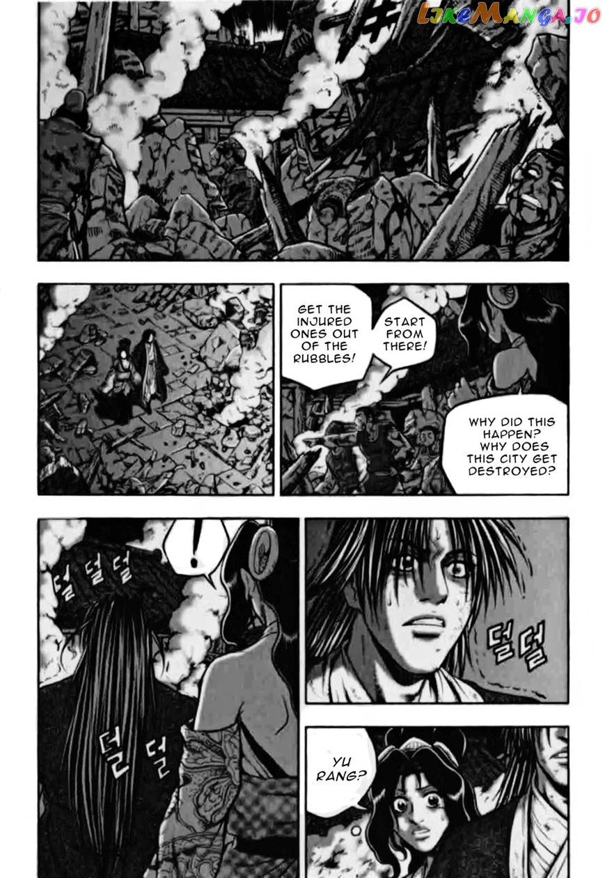 Ruler of the Land chapter 313 - page 3