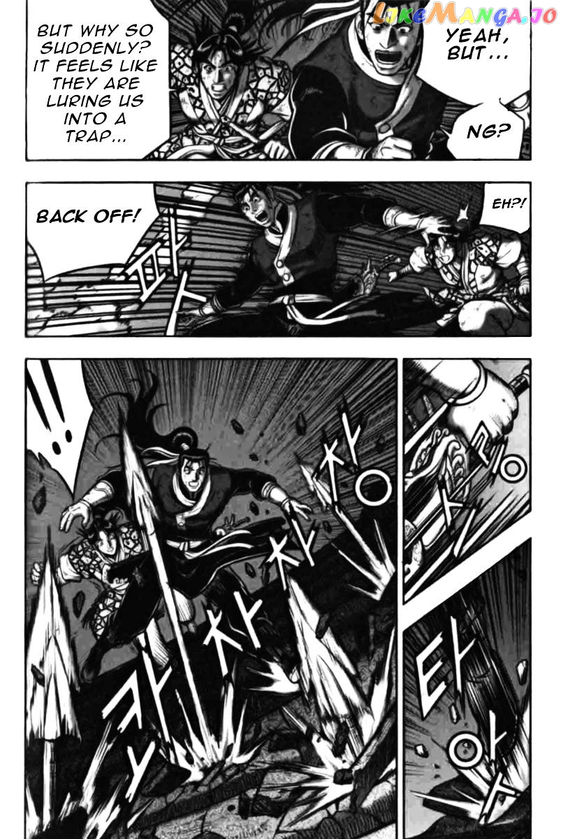 Ruler of the Land chapter 314 - page 12