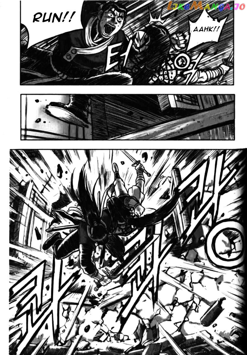 Ruler of the Land chapter 314 - page 20