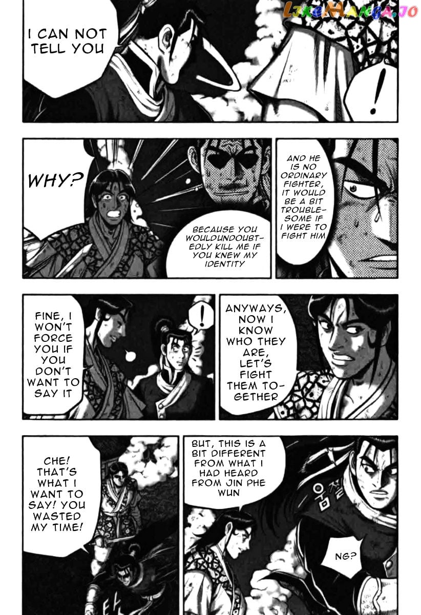 Ruler of the Land chapter 314 - page 3