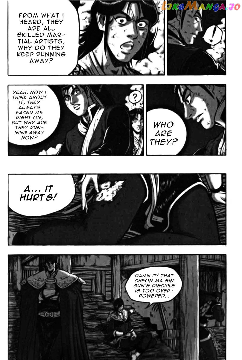 Ruler of the Land chapter 314 - page 4