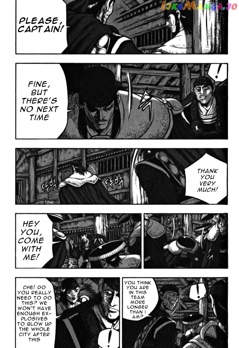 Ruler of the Land chapter 314 - page 9