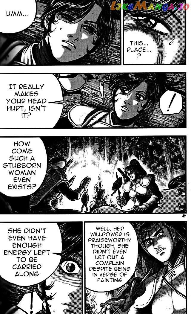 Ruler of the Land chapter 337 - page 11