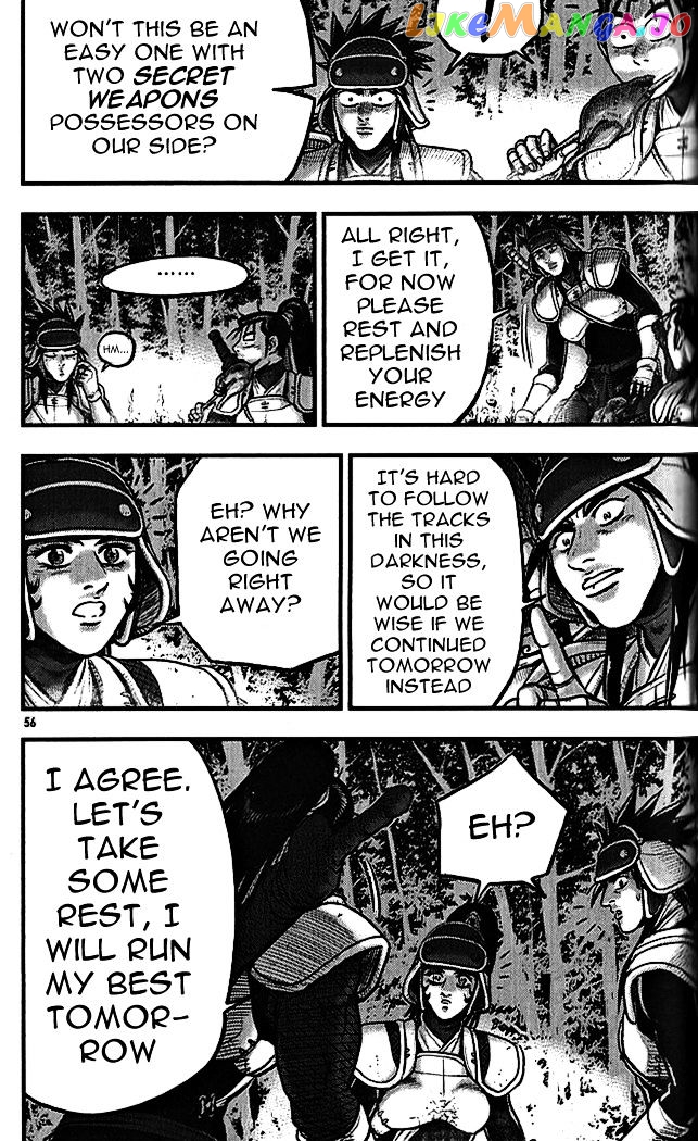 Ruler of the Land chapter 337 - page 18