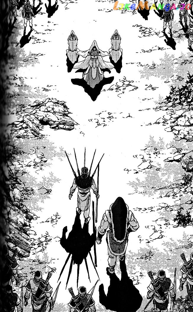 Ruler of the Land chapter 337 - page 34