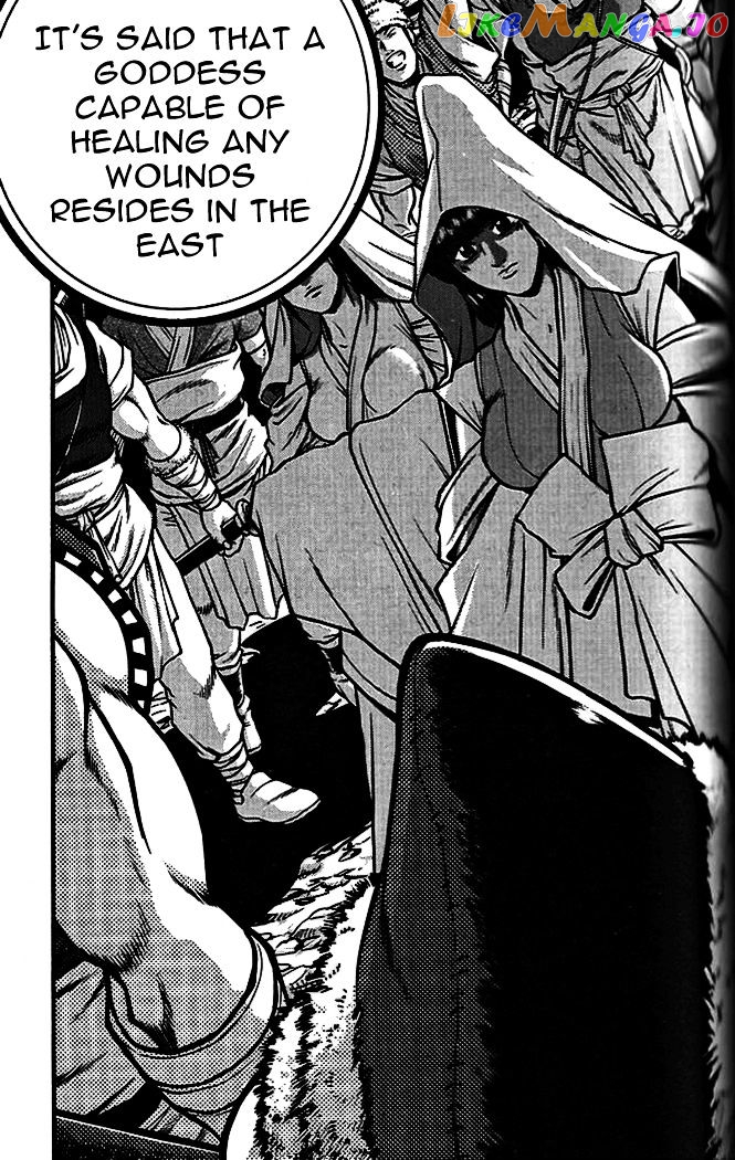 Ruler of the Land chapter 337 - page 39