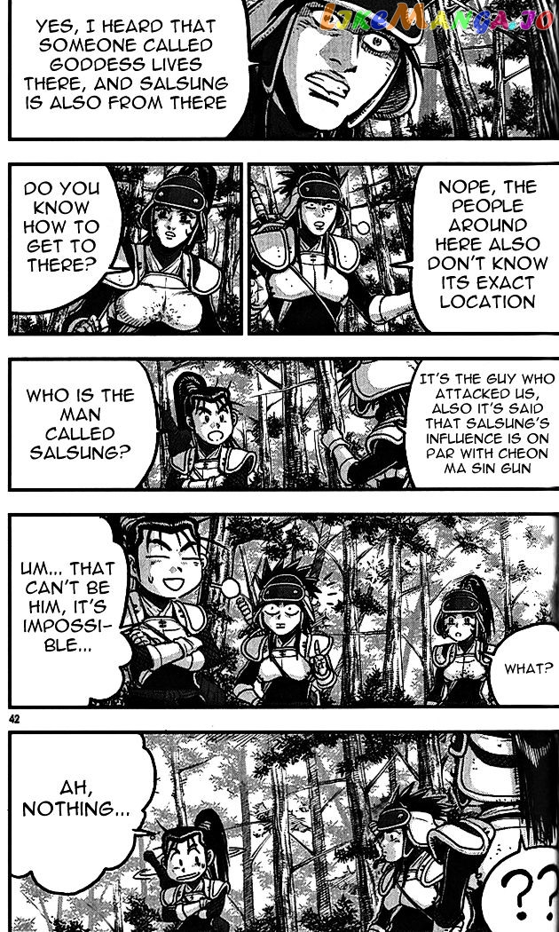 Ruler of the Land chapter 337 - page 4
