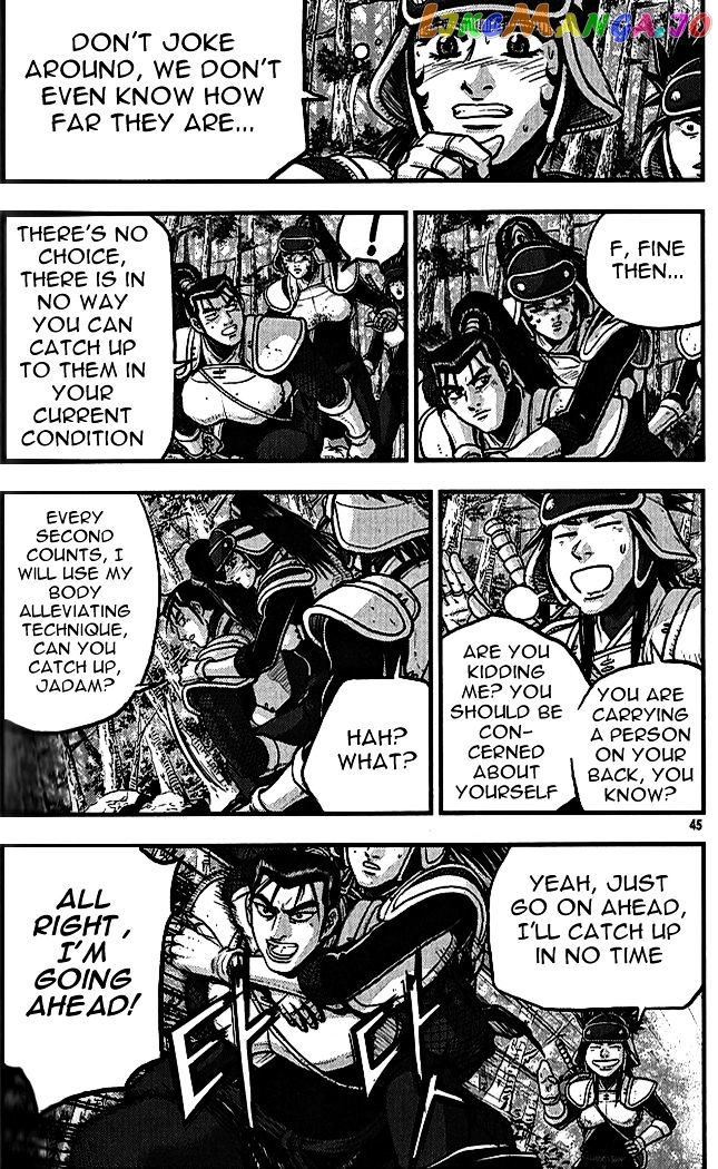 Ruler of the Land chapter 337 - page 7