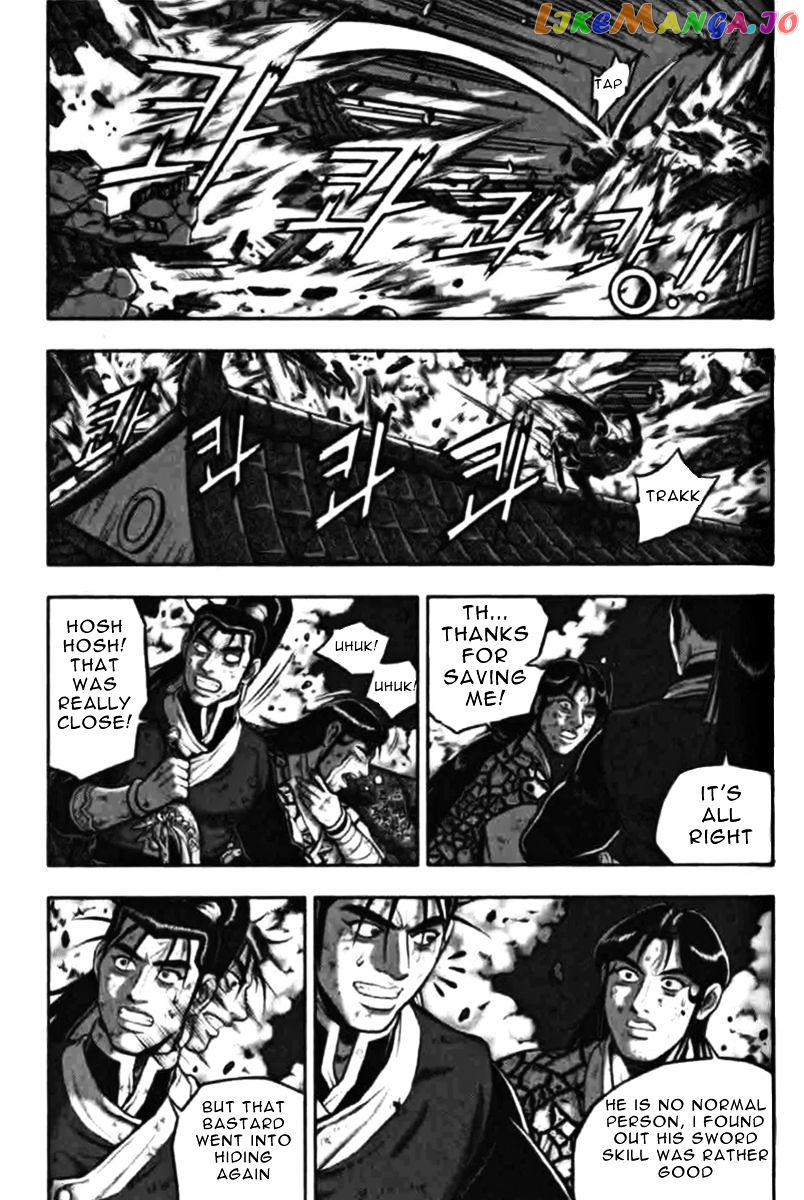 Ruler of the Land chapter 315 - page 1