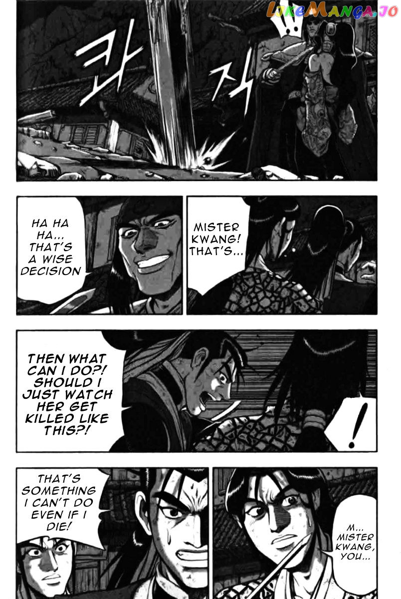 Ruler of the Land chapter 315 - page 10