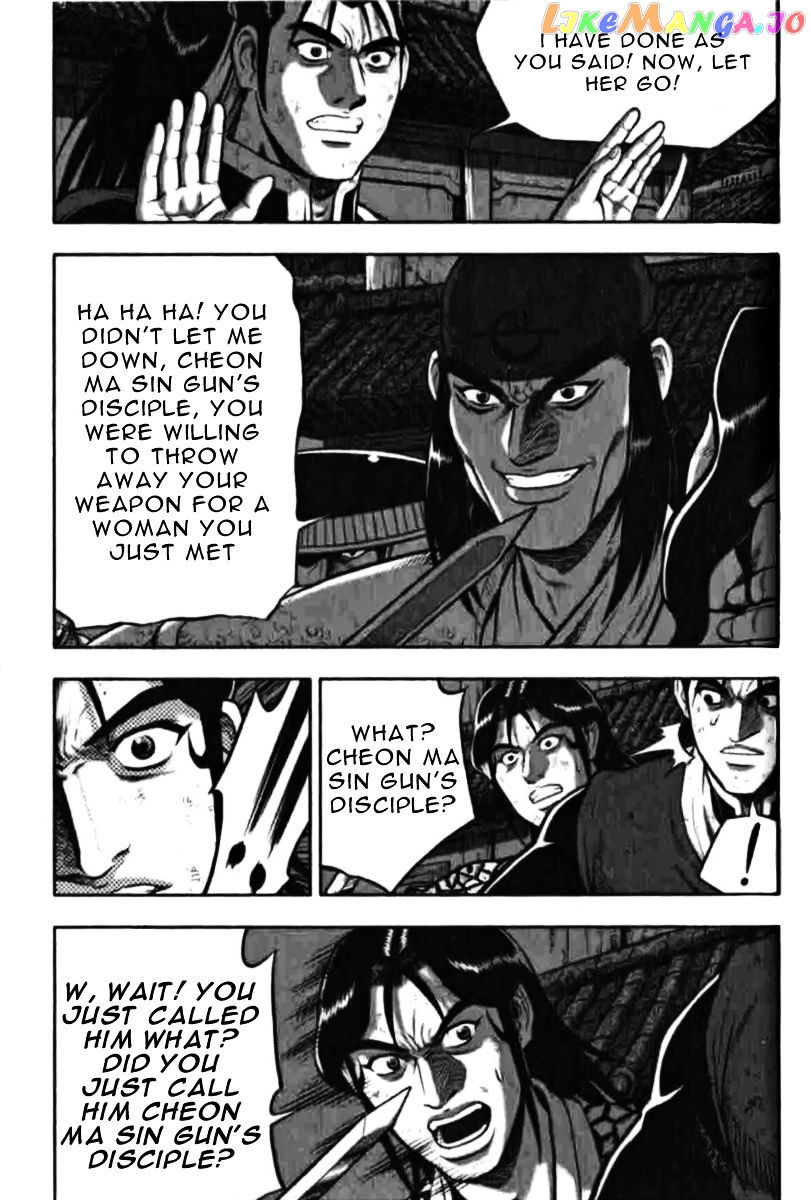 Ruler of the Land chapter 315 - page 11