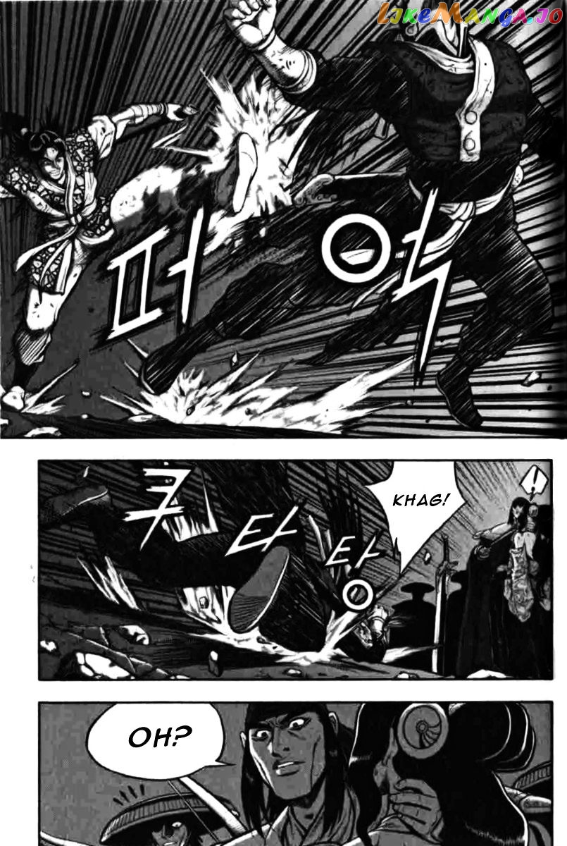 Ruler of the Land chapter 315 - page 13