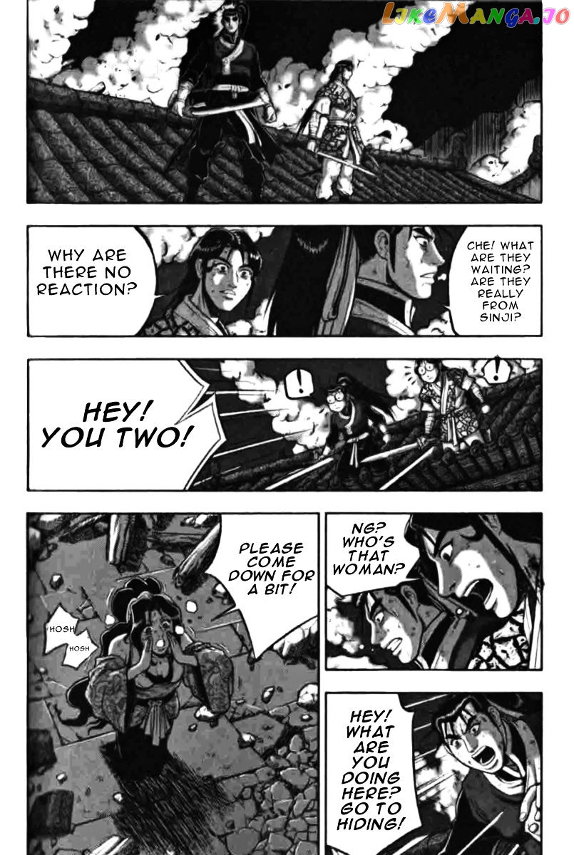 Ruler of the Land chapter 315 - page 4