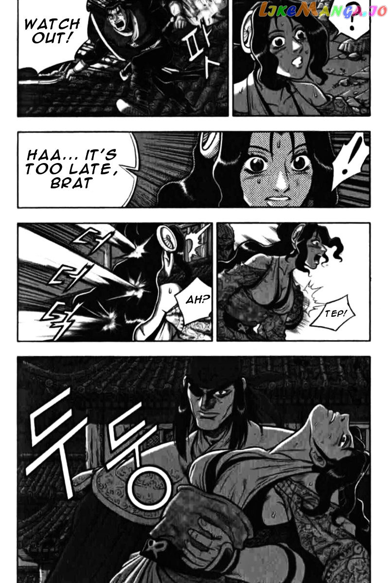 Ruler of the Land chapter 315 - page 6