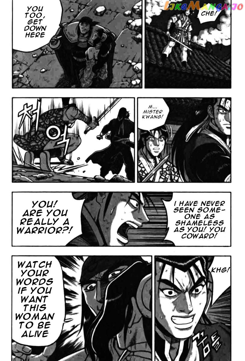 Ruler of the Land chapter 315 - page 8