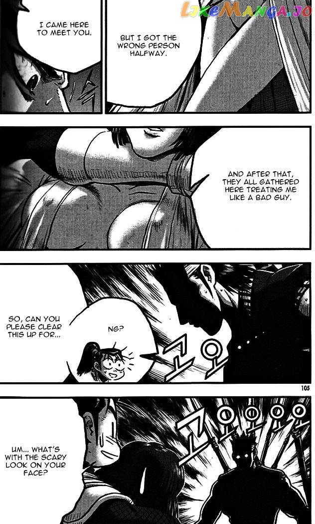 Ruler of the Land chapter 338 - page 27