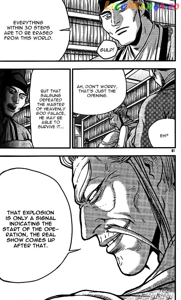 Ruler of the Land chapter 338 - page 3