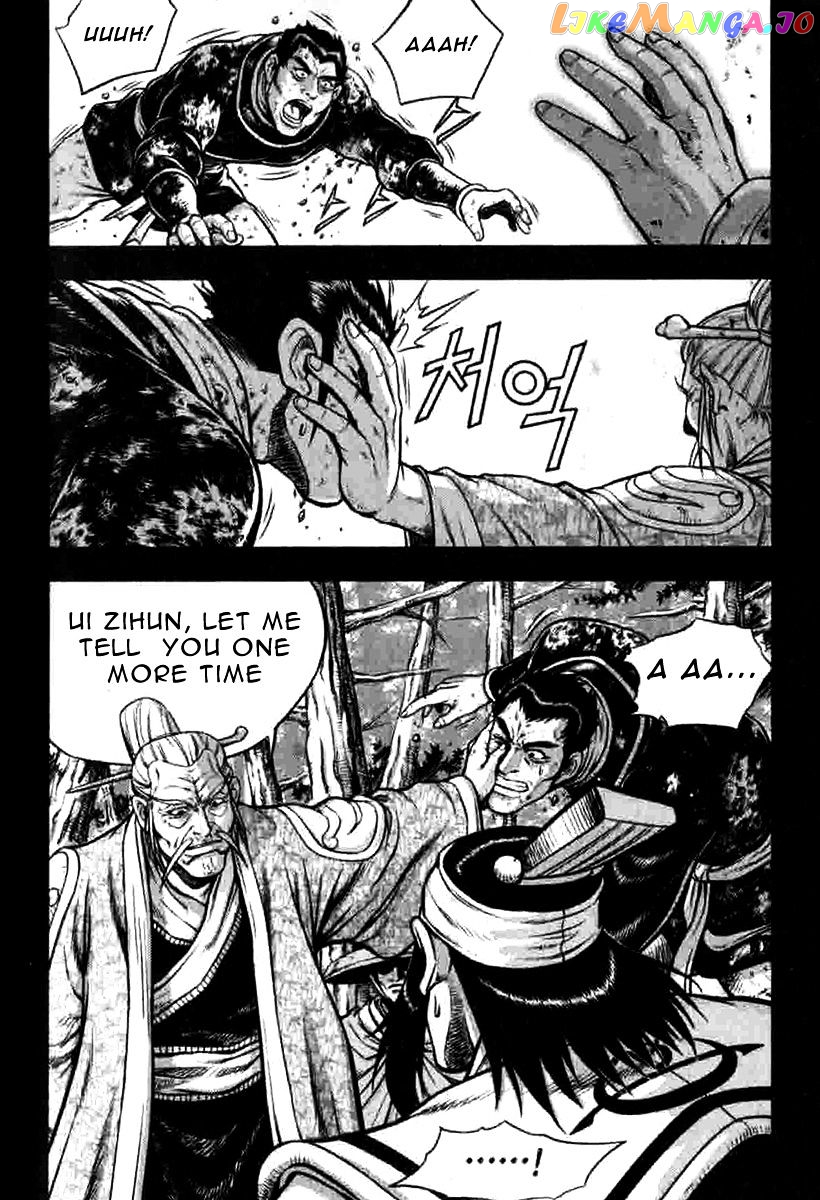 Ruler of the Land chapter 316 - page 16