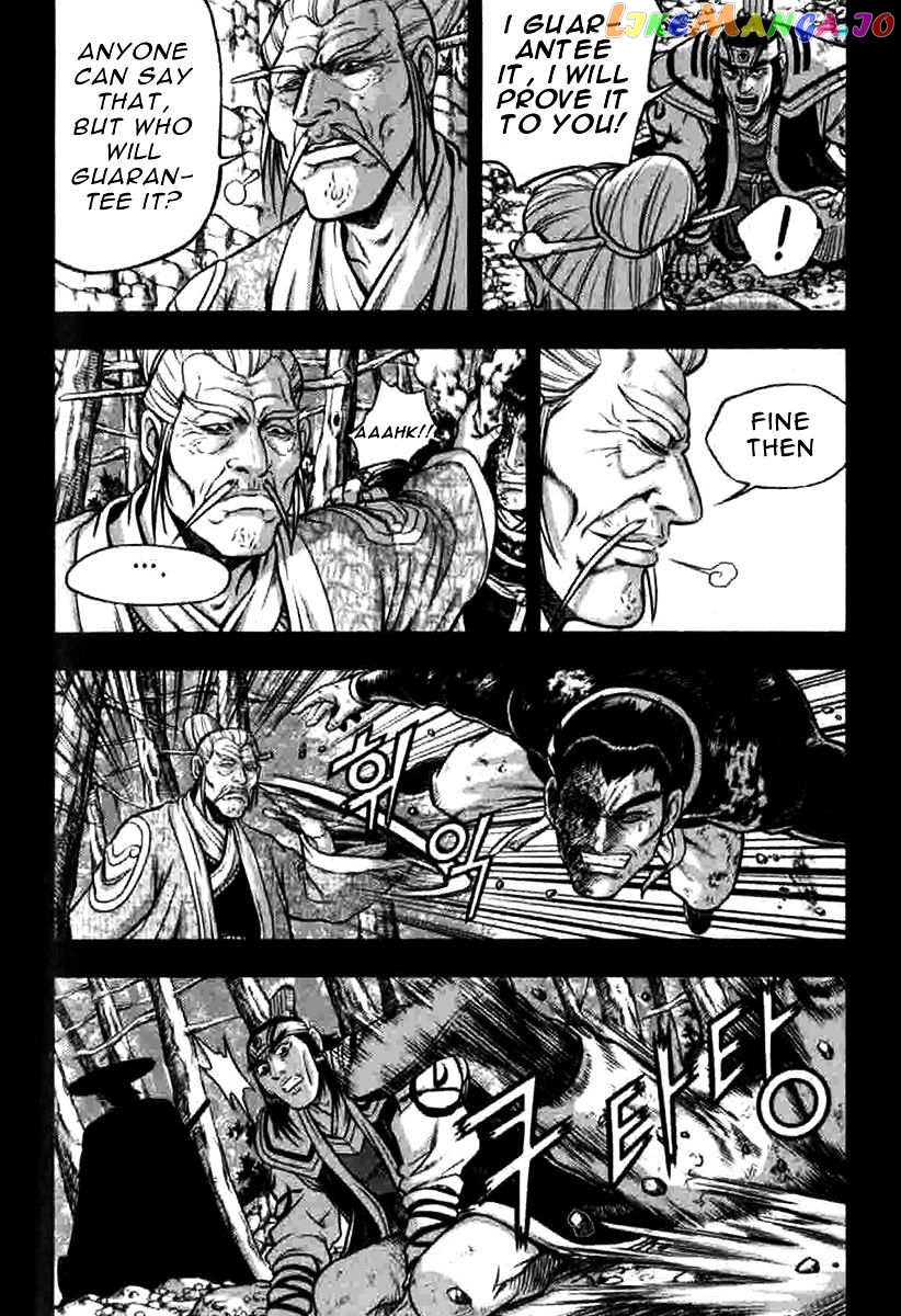 Ruler of the Land chapter 316 - page 18