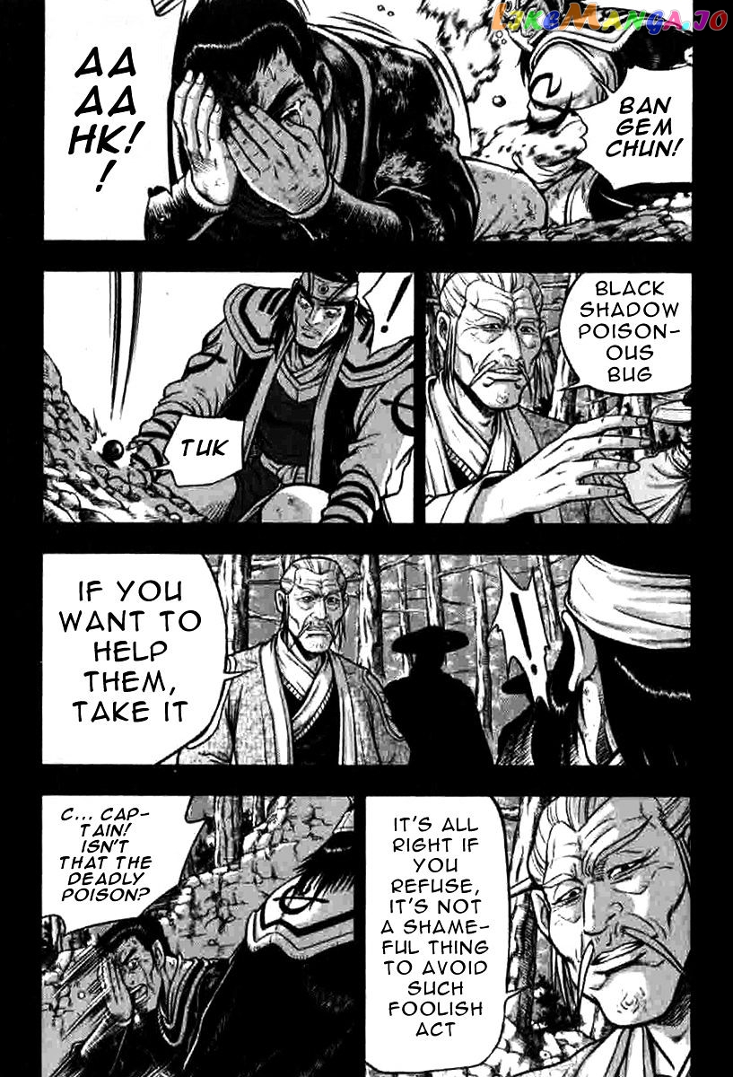 Ruler of the Land chapter 316 - page 19