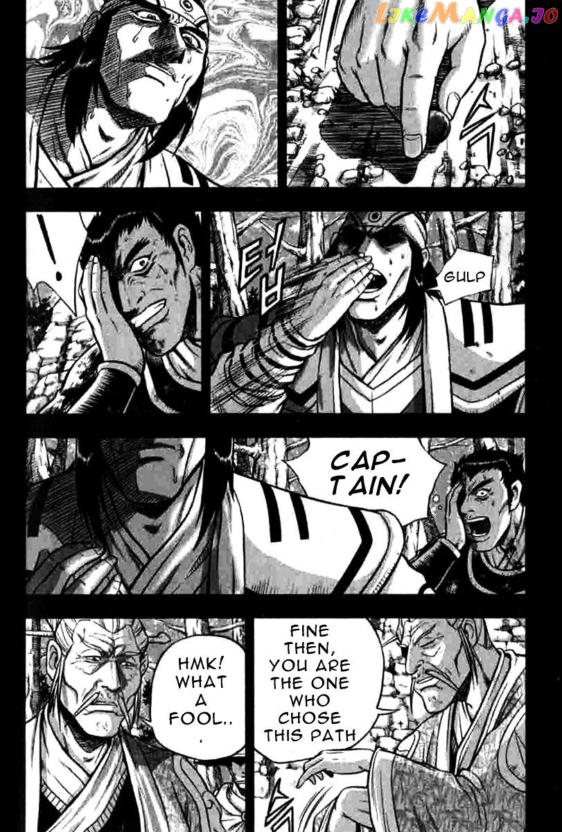 Ruler of the Land chapter 316 - page 20