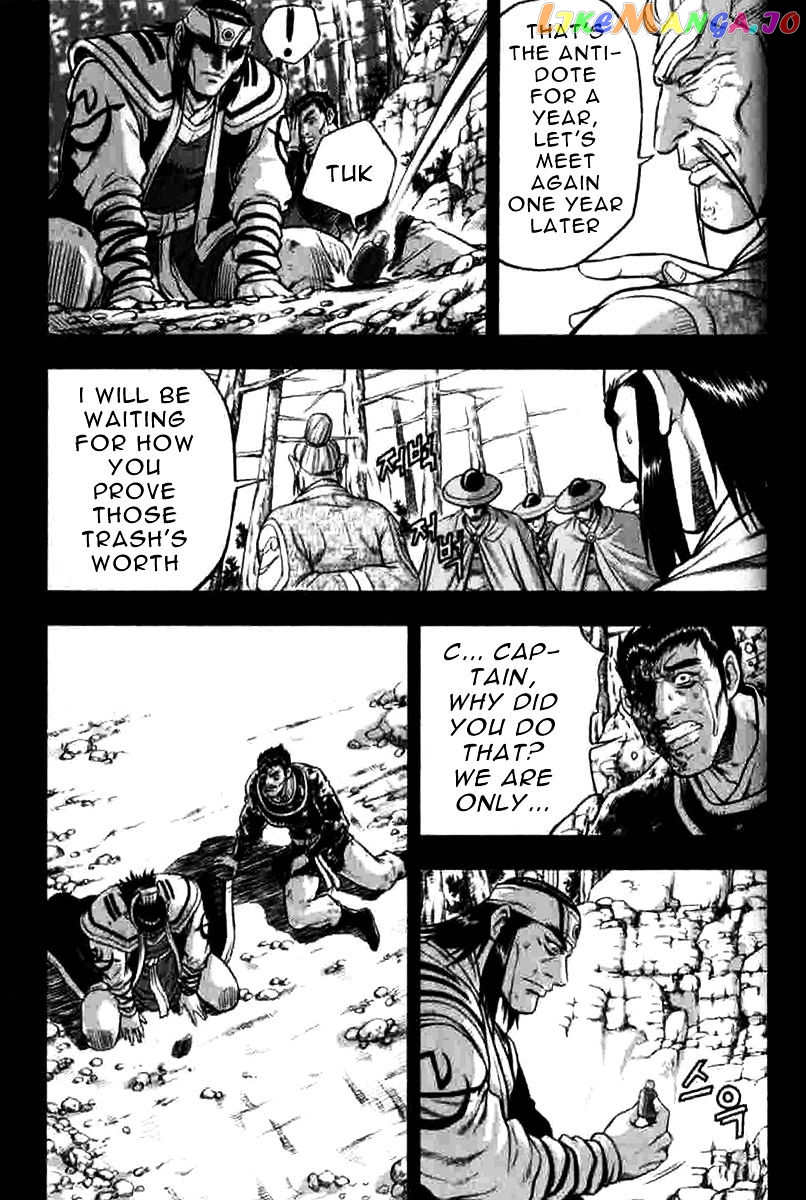 Ruler of the Land chapter 316 - page 21